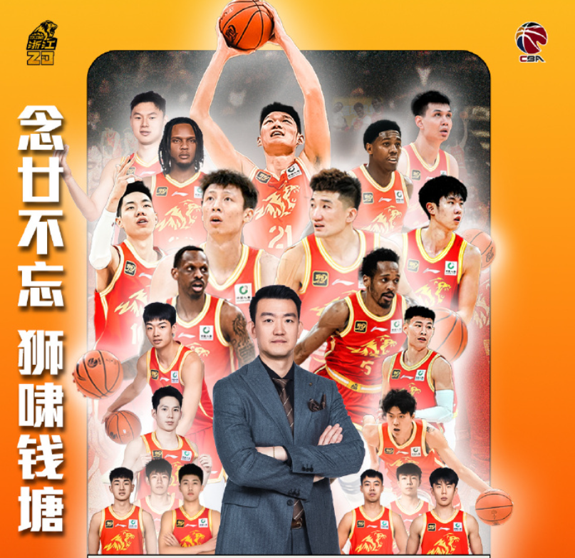 媒体人:冠军没有谁该拿的说法,外籍裁判执法已没有严格意义主场