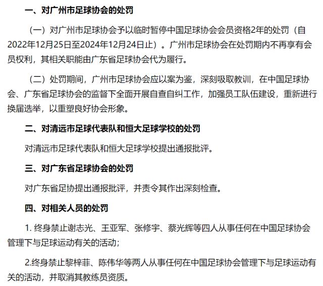 1671956738168035694.png 图片2.png